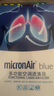科德寶藍(lán)肺空調(diào)濾清器抗病毒多效空調(diào)濾芯BL356適用于理想L7 理想L6 曬單實(shí)拍圖