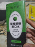 格力（GREE）【強(qiáng)勁制冷】家用空調(diào)扇加濕冷風(fēng)扇遙控凈化落地加濕輕音冷風(fēng)機(jī)水冷塔扇制冷小空調(diào) KS-04X61Dg 曬單實(shí)拍圖