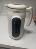 破壁機家用豆漿機全自動(dòng)免煮2025新款靜輕音48葉刀頭小型2-3人免煮米糊多功能 【304食品級內膽+自動(dòng)清洗+智能預約】 1.5L 曬單實(shí)拍圖