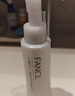 芳珂（FANCL）凈澈/速凈卸妝油120ml深層清潔/保濕 新舊版隨機(jī) 生日禮物 曬單實(shí)拍圖