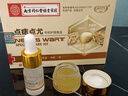 臻羞點痣膏疣體脫落膏祛去黑痣專用臉部不留疤非醫(yī)去痣用無痛兒童可用 曬單實拍圖
