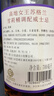 HIGHLAND QUEEN高地女王 洋酒 蘇格蘭威士忌 波本桶3年調配型 原瓶進(jìn)口700ml 曬單實(shí)拍圖