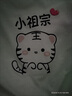 啄木鳥(niǎo)（TUCANO）不一樣的情侶裝春秋季情侶款衛(wèi)衣2025新款春秋款加絨加厚連帽外套 【2件】女黑+男黑 拍一發(fā)兩 薄款 2XL 女M+男 曬單實(shí)拍圖