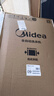 美的（Midea）波輪洗衣機全自動(dòng)家用 MB65V36E 6.5公斤 宿舍租房 迷你洗衣機小型 隨心洗 以舊換新 家電國家補貼 曬單實(shí)拍圖