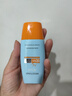 Mistine蜜絲婷防曬霜小黃帽40ml防水防汗防紫外線高倍防曬七夕禮物SPF50+ 曬單實(shí)拍圖