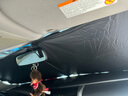 錦伴日產(chǎn)汽車遮陽擋前擋風玻璃遮陽簾夏季防曬隔熱遮陽板可折疊收納 適用天籟【可折疊/不透光】 無傘柄-不磕中控屏幕【帶收納袋】 曬單實拍圖