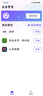 頑鍵俠王者榮耀輔助器一鍵連招 吃雞游戲 地鐵逃生搖桿 上分游戲和平精英自動壓槍安卓 三角洲行動手游 游靈三代MB02（支持安卓IOS16） 曬單實拍圖