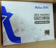 朗科（Netac）256GB SSD固態(tài)硬盤 SATA3.0接口 N550S超光系列 電腦升級核心組件 曬單實(shí)拍圖