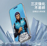 藍猩先生 適用iPhone 15pro鋼化膜高清手機膜蘋果15pro無塵倉貼膜靜電防塵  曬單實拍圖