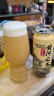 或不凡6罐或不凡精釀啤酒組合系列君不見(jiàn)黃河之水天上來(lái)渾濁IPA啤酒 黃河之水渾濁IPA 500mL 6罐 曬單實(shí)拍圖