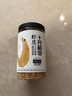 十月稻田 大連產(chǎn)淡干蝦皮 110g 不咸可打粉 紫菜蛋花湯 海米干 蝦米皮 曬單實(shí)拍圖