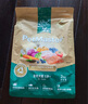 佩瑪思特PetMaster老年犬專用狗糧活力健骨含軟骨素護關節(jié)6歲以上犬糧2kg 曬單實拍圖
