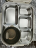 施錦德國(guó)品質(zhì)不銹鋼分格飯盒保溫餐盒上班族大容量餐盤食堂打飯學(xué)生 不銹鋼5格【灰色】+餐具  316L 曬單實(shí)拍圖