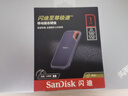 閃迪（SanDisk）1TB Type-c USB3.2 NVMe移動固態(tài)硬盤（PSSD）E61卓越版 1050MB/s三防保護 手機筆記本電腦外接SSD 曬單實拍圖
