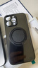 HOLDZU【解壓版】支點(diǎn)殼適用于蘋果14promax手機(jī)殼iphone14promax保護(hù)套磁吸全包防摔磨砂支架男-深空黑 曬單實(shí)拍圖