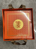 僑寶陳皮2019年100g禮盒裝古道橙色商超同款茶葉禮盒節(jié)日禮物送長(zhǎng)輩 曬單實(shí)拍圖