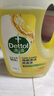 滴露（Dettol）地板清潔劑無水印2L裝地板清洗劑去污殺菌地板瓷磚清潔劑拖地專用 曬單實(shí)拍圖