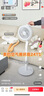 美的（Midea）電風(fēng)扇 空氣循環(huán)扇家用立式落地大風(fēng)力搖頭落地扇電扇桌面臺(tái)扇輕音低噪小風(fēng)扇 FGA24TS 曬單實(shí)拍圖