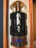 釣魚(yú)臺酒53度醬香型白酒 國賓酒貴州茅臺鎮 乾隆御筆節日結婚送禮珍藏 53度 500mL 1瓶 【三代國賓酒】 曬單實(shí)拍圖