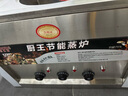 廚仕博蒸包爐商用蒸爐燃?xì)庹舭訖C(jī)全自動蒸汽爐饅頭機(jī)電熱蒸爐燃?xì)鈳эL(fēng)機(jī)方管蒸包爐快速無風(fēng)機(jī)蒸包爐 電熱款B|單孔|220|380【純電】 曬單實(shí)拍圖