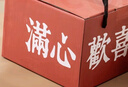 禾伴醫(yī)師節(jié)創(chuàng)意禮物養(yǎng)生壺伴手禮七夕情人節(jié)教師節(jié)禮物女老師實(shí)用禮品 智能綠色保溫?zé)Y盒紅0.6L 黨員紀(jì)念品辦公室一人用電燉杯 曬單實(shí)拍圖