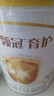 伊利金領(lǐng)冠育護【5倍DHA好腦力】幼兒奶粉3段(1-3歲)1200g三聯(lián)裝 曬單實拍圖