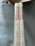 【官方正版】中國古代文人結(jié)社史（全二冊）（中華典籍與國家文明研究叢書） 全方位展示和解析古代文人結(jié)社實景和演進歷程上海古籍出版社 曬單實拍圖