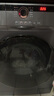 海爾滾筒洗衣機(jī)全自動(dòng)帶烘干洗烘一體10公斤變頻一級(jí)能效國(guó)家補(bǔ)貼 超薄機(jī)身除菌螨海爾出品統(tǒng)帥 洗烘一體|行業(yè)銷冠|強(qiáng)力洗 曬單實(shí)拍圖