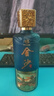 金沙回沙酒 盛世貴州醬傳 53度醬香型白酒 貴州金沙醬酒 自飲宴請送禮 53度 500mL 2瓶 曬單實(shí)拍圖