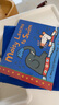 小鼠波波6本套裝 故事系列 送環(huán)保袋 英文原版 Maisy's Holiday Book Bag 曬單實(shí)拍圖