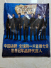 柒牌【含桑蠶絲】7A抗菌短袖POLO衫男2025夏季新款商務(wù)休閑翻領(lǐng)上衣男 孔雀藍 XL (180) 曬單實拍圖