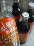 吐魯克杏皮茶 新疆健康植物飲料330ml 吐魯克杏皮茶6瓶 曬單實(shí)拍圖