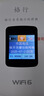 格行隨身wifi6官方正品新疆專拍移動(dòng)無線網(wǎng)隨身wifi6移動(dòng)無線網(wǎng)卡cpe路由器隨身wifi6非無限流量2025款 彩屏版【新疆專拍可用聯(lián)通】免費(fèi)試用-送流量 曬單實(shí)拍圖