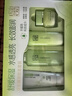 百雀羚（PECHOIN）護膚套裝草本精萃驚喜4件套（潔水乳霜）補水保濕舒緩生日禮物 曬單實拍圖