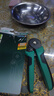 寶工（Pro'sKit）CP-460G 自調(diào)式歐式端子壓線鉗(四邊型) 電工壓線鉗 曬單實拍圖