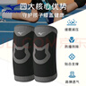 美津濃（MIZUNO）兒童護(hù)膝運(yùn)動籃球?qū)Ｓ米o(hù)腿套跑步防摔過膝男足球膝蓋護(hù)具M(jìn)黑色2只 曬單實(shí)拍圖