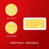 周六福（ZLF） 黃金足金999金條投資金收藏紀念禮物我們的紀念日 計價 1g 曬單實拍圖