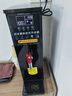 榮事達（Royalstar）步進(jìn)式開(kāi)水器商用燒水器酒店奶茶店辦公室飲水機電熱開(kāi)水機 吧臺機全自動(dòng)定時(shí)熱水機 【雙水源款】黑鈦48L/h可接桶裝水+自來(lái)水 榮事達（Royalstar）榮譽(yù)出品 曬單實(shí)拍圖