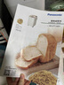 松下（Panasonic）面包機(jī) 烤面包機(jī) 家用全自動(dòng)變頻自動(dòng)投放 35個(gè)菜單 多功能和面500g SD-WTP1001 曬單實(shí)拍圖