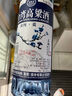 五緣灣 臺灣高粱酒10窖藏  濃香型白酒  50度500ml*6瓶 整箱裝 廈門高粱 曬單實拍圖