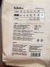 bebebus超褲成長(zhǎng)褲XL4片透氣超薄拉拉學(xué)步褲試用裝【品牌直供 安心品質(zhì)】 曬單實(shí)拍圖
