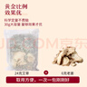 御道蘄艾葉500g精選艾草泡腳藥包足浴粉包艾葉泡腳泡澡月子洗頭發(fā)汗 曬單實(shí)拍圖
