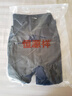 恒源祥春秋中年男士翻領(lǐng)長(cháng)袖T恤絲光棉薄款打底衫男裝純棉t恤POLO衣衫 上青色 L 170 曬單實(shí)拍圖