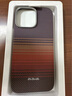 PITAKA【升級相機按鍵全包】適用蘋果iPhone16ProMax手機殼Pro日落凱夫拉磁吸非碳纖維超薄高級感保護套 日落 | 相機按鍵升級版 iPhone16Pro手機殼 曬單實拍圖