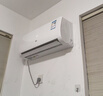 新飛（Frestec）空調(diào)補(bǔ)貼 新一級(jí)能效 大1.5匹大1匹掛機(jī) 以舊換新 省電冷暖變頻空調(diào) 家用壁掛式空調(diào) 大1匹 一級(jí)能效 單冷 提供上門安裝服務(wù) 曬單實(shí)拍圖