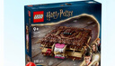樂高（LEGO）哈利波特 電影周邊兒童拼搭積木玩具家居飾品生日禮物 76449 咬人的《妖怪們的妖怪書》 曬單實拍圖