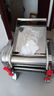 重衍商用小型壓面機(jī)面條機(jī)家用不銹鋼防水小型電動(dòng)多功能全自動(dòng)餃子皮機(jī)面皮機(jī) 不銹鋼140豪華型（370W） 自帶刀可做2種面 曬單實(shí)拍圖