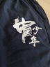 真維斯男童速干褲2025兒童夏褲國風(fēng)中大童運動(dòng)褲男孩短褲夏裝男寶五分褲 曬單實(shí)拍圖