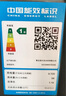 海爾（Haier）滾筒洗衣機(jī)全自動(dòng) 懶人超薄家用10公斤 EG100MATE29S 一級(jí)能效 家電國(guó)家補(bǔ)貼20% 以舊換新 曬單實(shí)拍圖