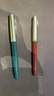 金豪（Jinhao） 86復(fù)古鋼筆學(xué)生專用書(shū)法練字彎尖美工筆簽字筆男女士高檔商務(wù)辦公定制刻字禮物禮品 墨綠【筆筒裝+墨囊5支】 直尖：0.5mm 曬單實(shí)拍圖